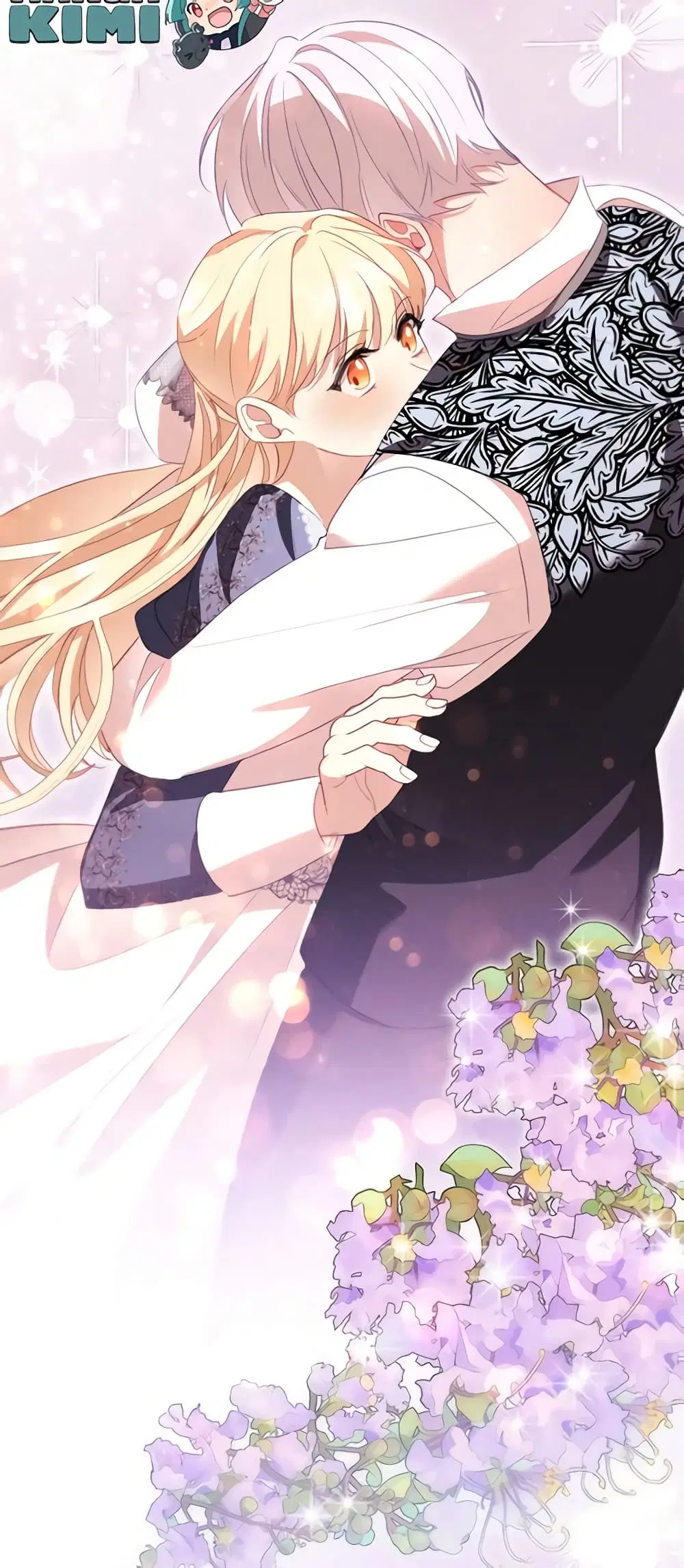 The Beloved Little Princess ตอนที่ 177 หน้า 23