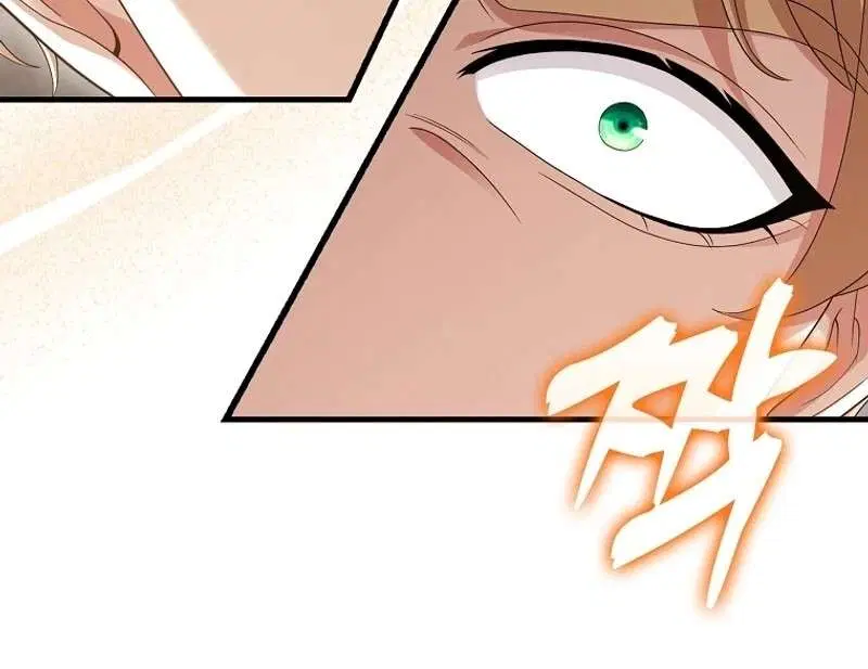 Mightiest Melee Magician สุดยอดจอมเวทย์สายประชิด ตอนที่ 51 หน้า 46