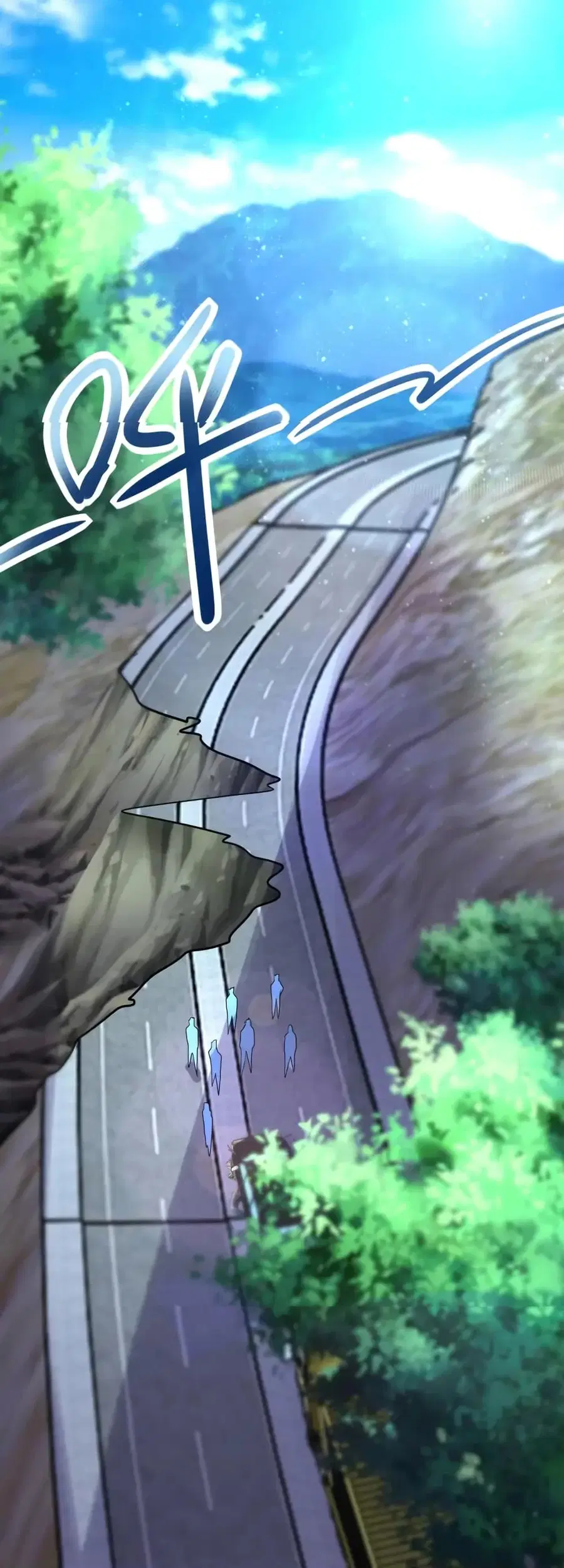 Apocalyptic Super System ตอนที่ 95 หน้า 24