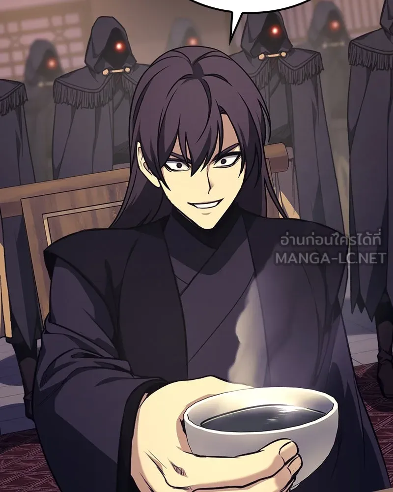 I Reincarnated As The Crazed Heir เกิดอีกทีเป็นว่าที่ประมุขลัทธิมาร ตอนที่ 114 หน้า 9