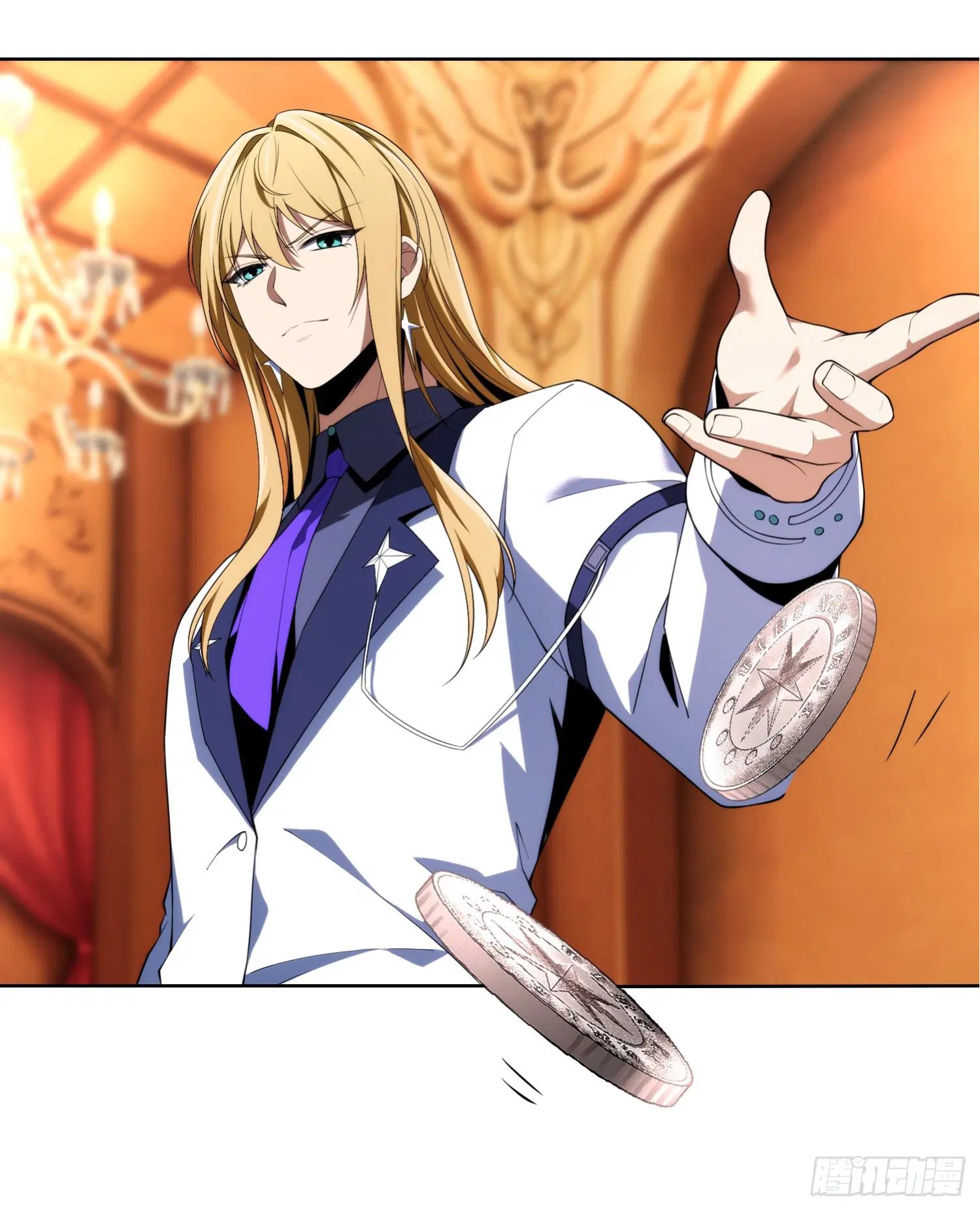 Forging an Industrial Empire in a Magical World – ก่อร่างสร้างจักรวรรดิอุตสาหกรรมในโลกเวทมนตร์ ตอนที่ 3 หน้า 47