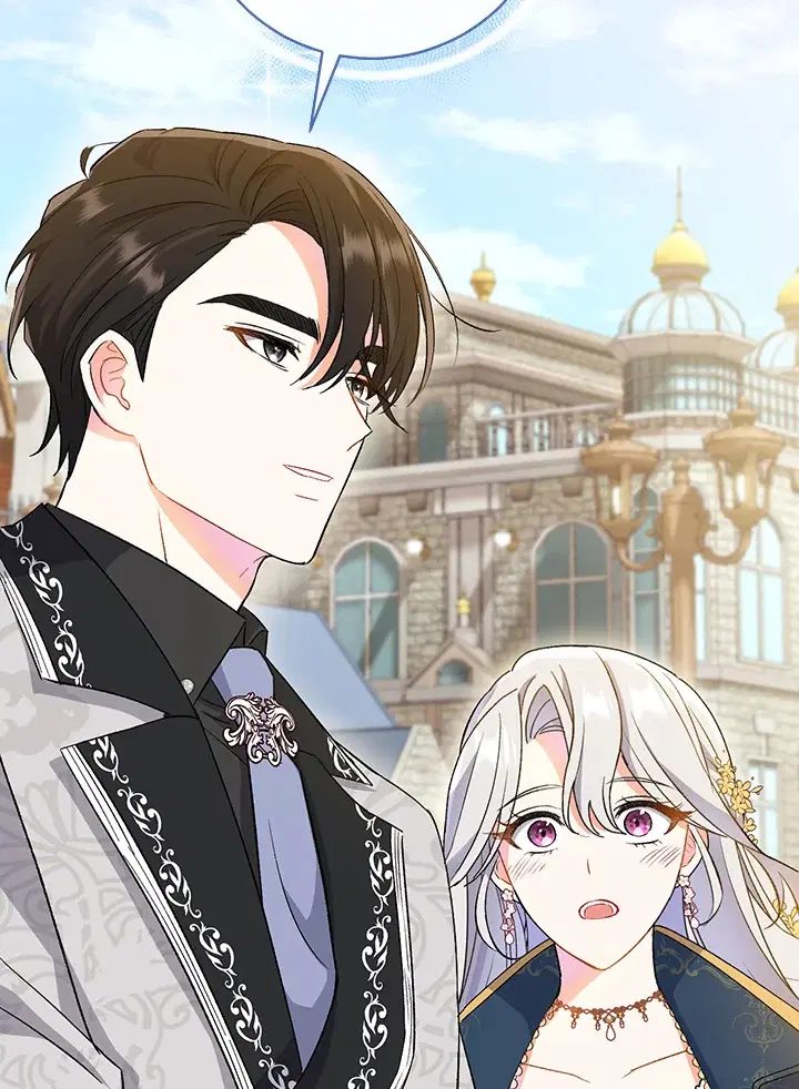 The Villain’s Match Is Too Perfect – คู่ดูตัวของนางร้ายเพอร์เฟกต์เกินไป ตอนที่ 6 หน้า 107