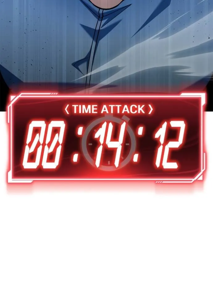 Superhuman Battlefield เกมของยอดมนุษย์ ตอนที่ 115 หน้า 38