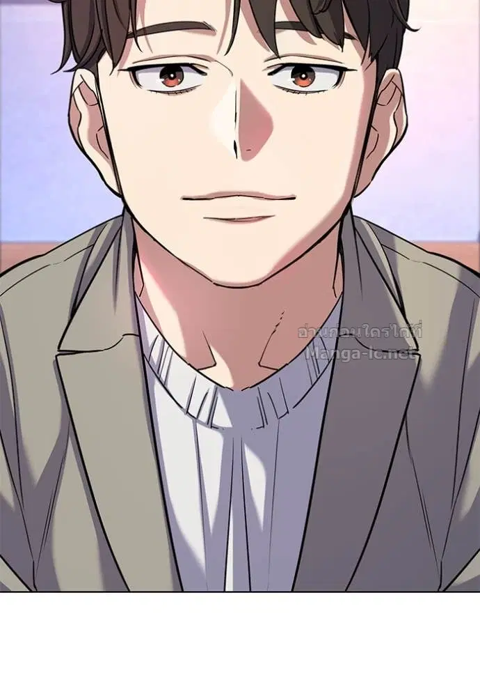 Reborn Rich ตอนที่ 78 หน้า 76
