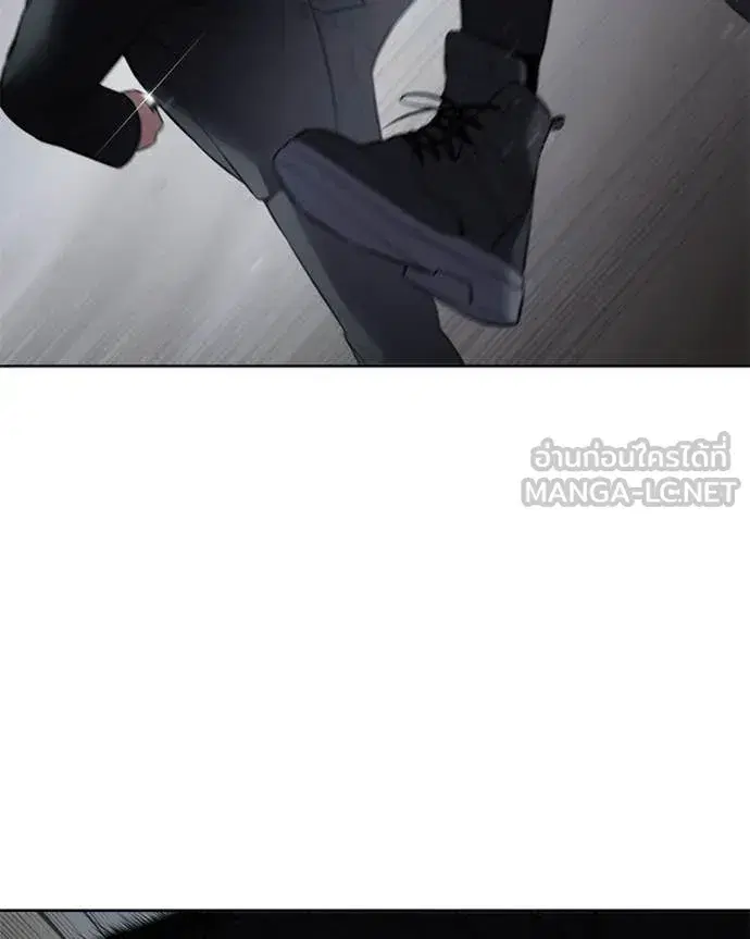 Baek XX ตอนที่ 131 หน้า 125