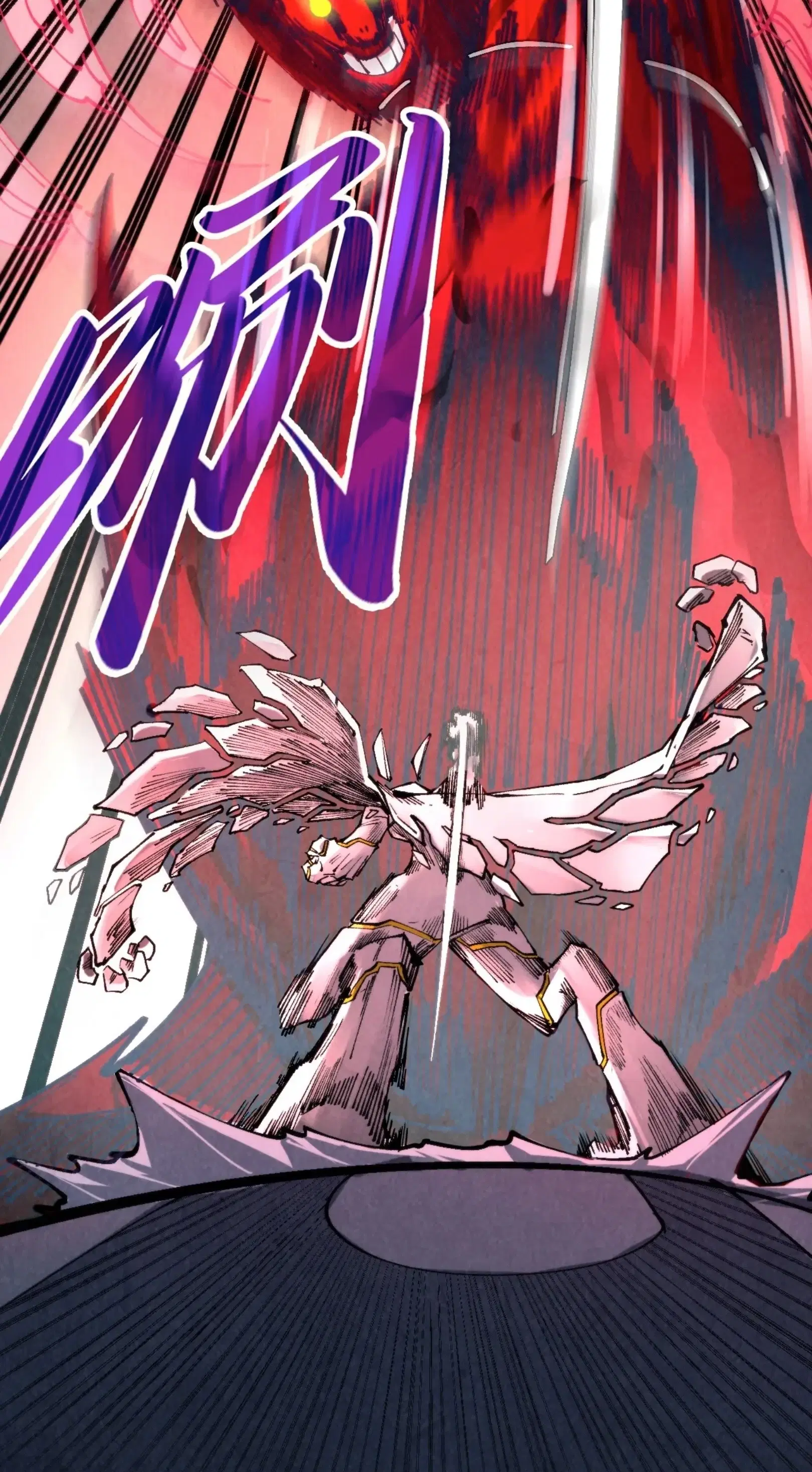 The Eternal Supreme ตอนที่ 271 หน้า 37