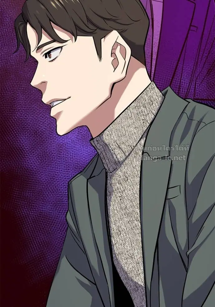 Reborn Rich ตอนที่ 100 หน้า 57