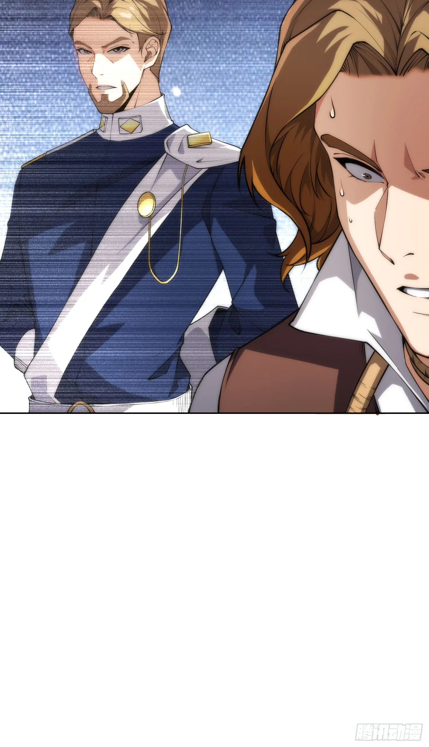 Forging an Industrial Empire in a Magical World – ก่อร่างสร้างจักรวรรดิอุตสาหกรรมในโลกเวทมนตร์ ตอนที่ 5 หน้า 37