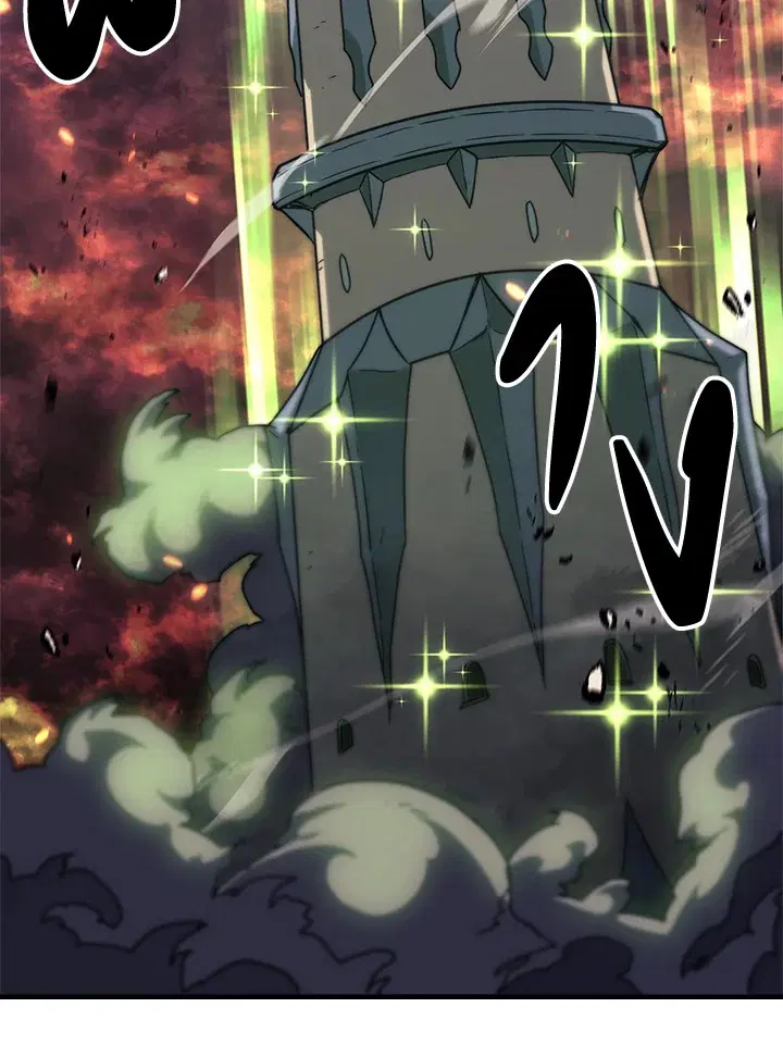 A Returner’s Magic Should Be Special ตอนที่ 231 หน้า 61