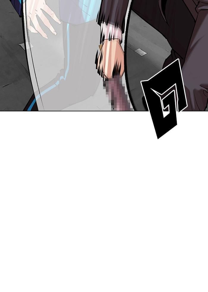 Lookism ตอนที่ 310 หน้า 22