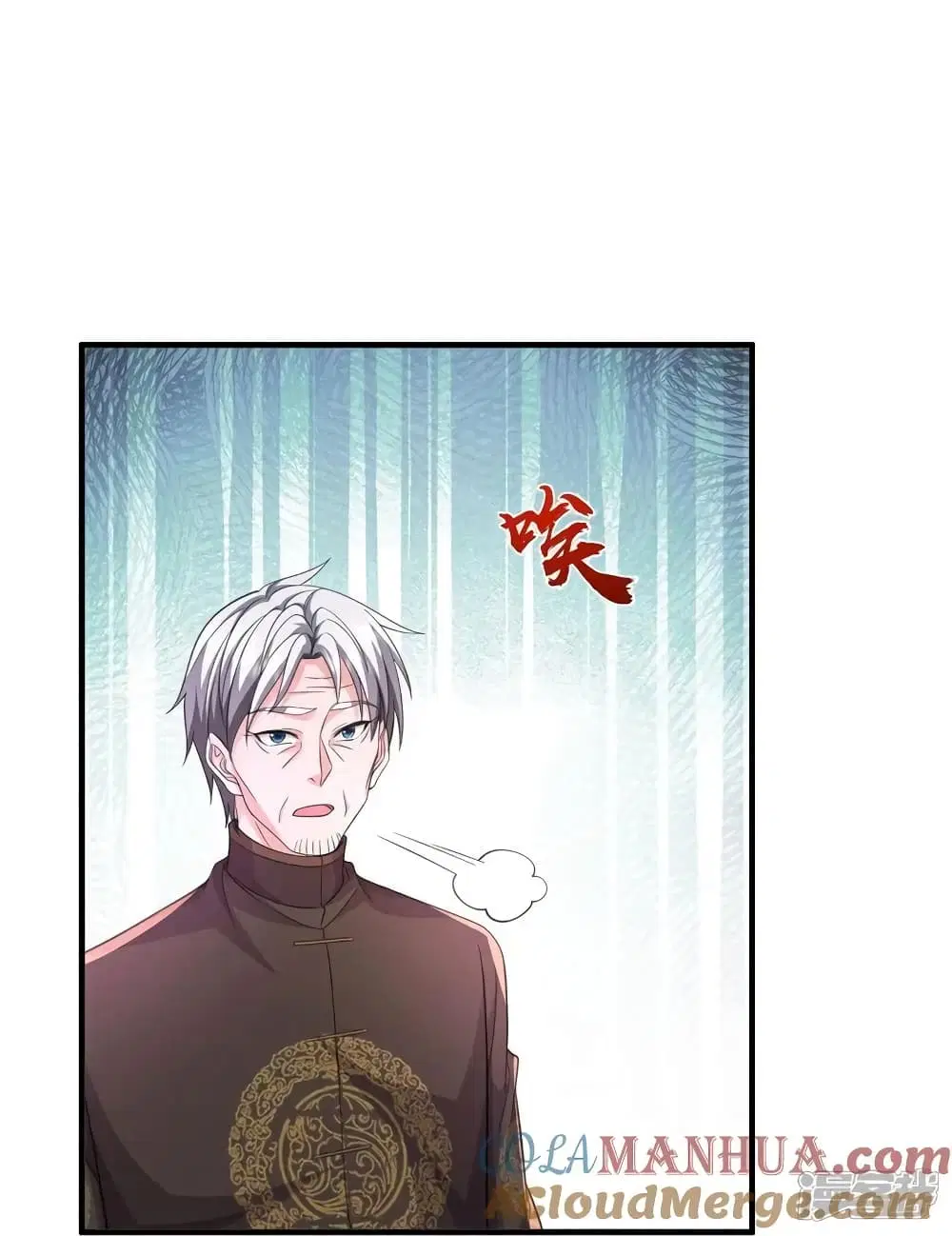 I’m the Great Immortal ตอนที่ 609 หน้า 19