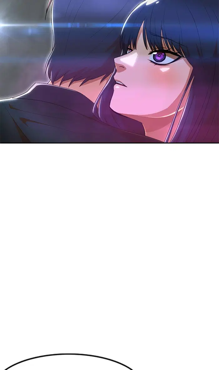 Random Chat ตอนที่ 236 หน้า 105