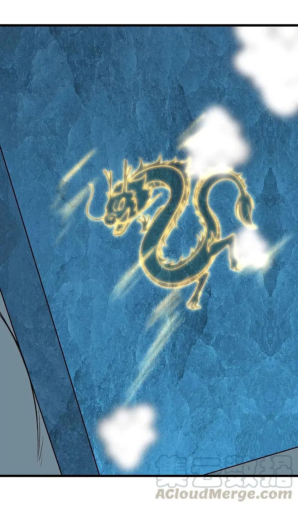 Matchless Emperor ตอนที่ 206 หน้า 16