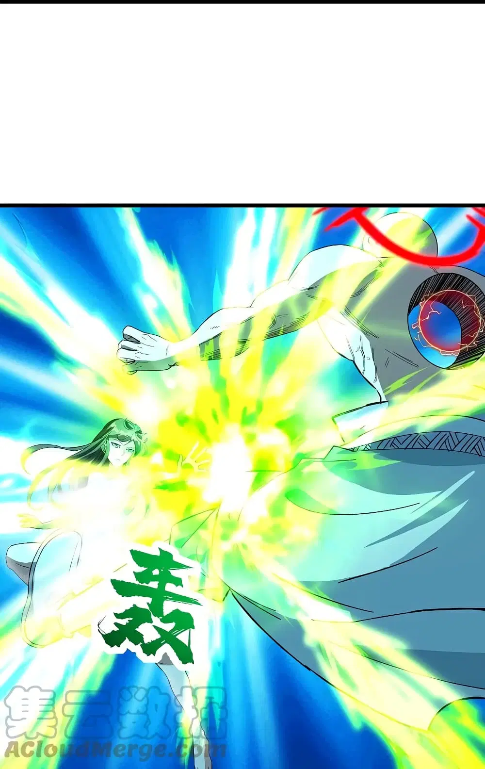 Matchless Emperor ตอนที่ 233 หน้า 30