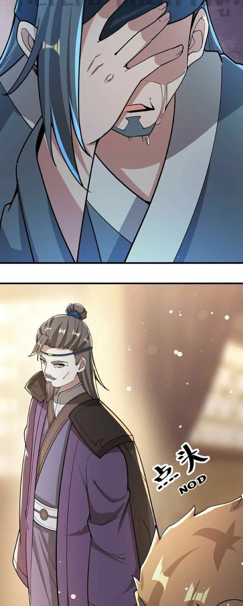 Super Warrior in Another World ตอนที่ 240 หน้า 12