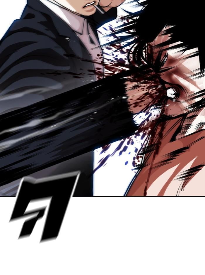 Lookism ตอนที่ 385 หน้า 34