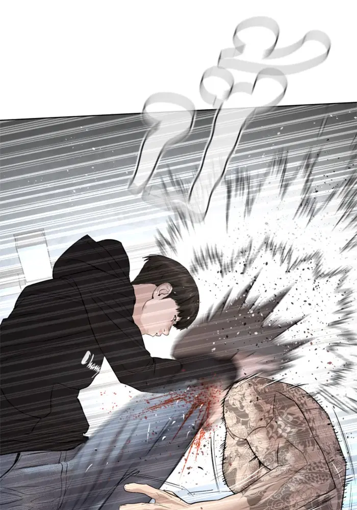 How to Fight ตอนที่ 66 หน้า 52