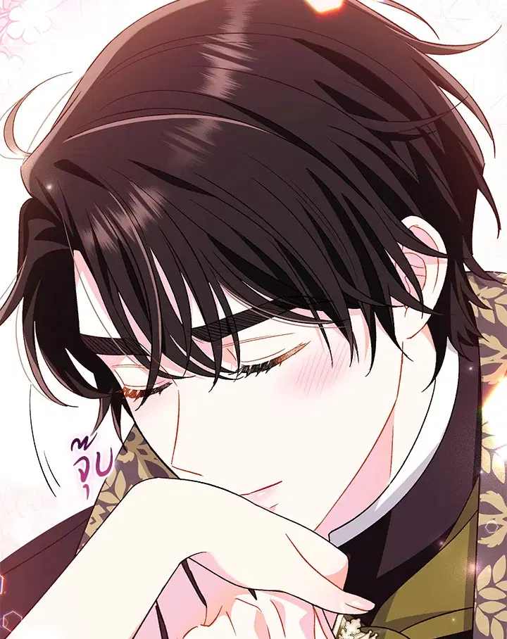 The Villain’s Match Is Too Perfect – คู่ดูตัวของนางร้ายเพอร์เฟกต์เกินไป ตอนที่ 31 หน้า 102
