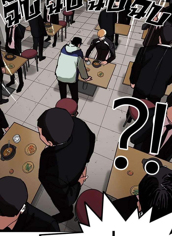 Lookism ตอนที่ 231 หน้า 102