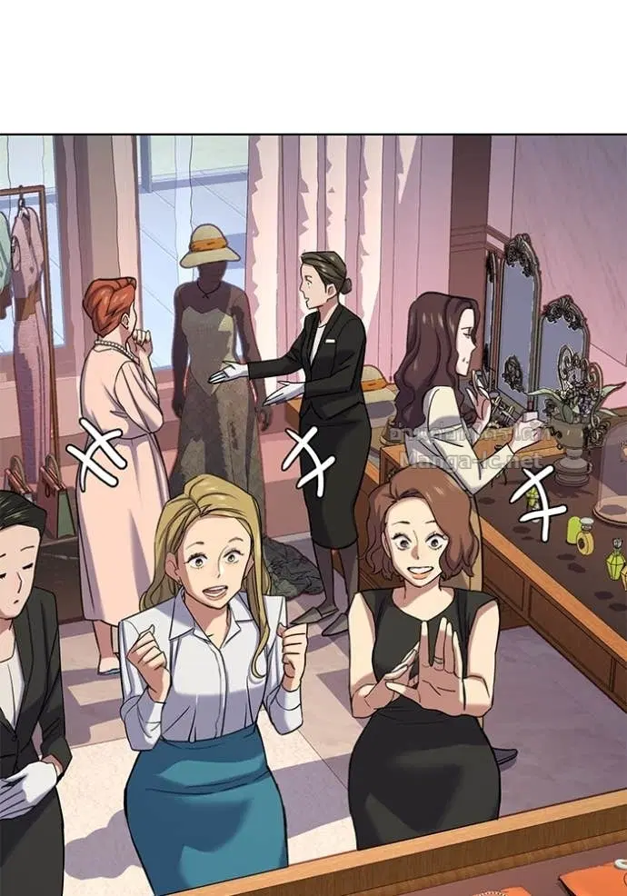 Reborn Rich ตอนที่ 118 หน้า 27