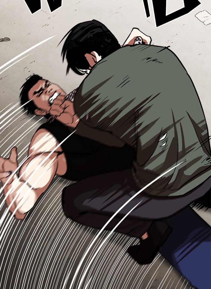Lookism ตอนที่ 239 หน้า 59