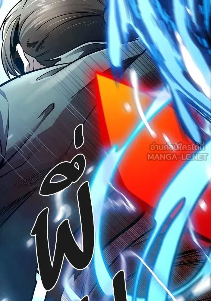 Tower of God ตอนที่ 624 หน้า 143