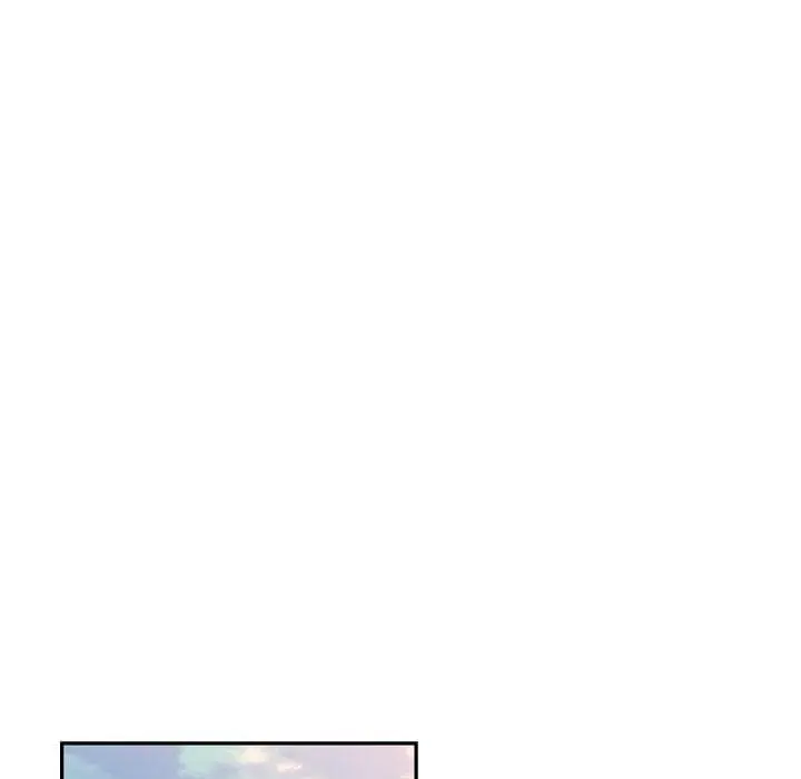 SuperNova ตอนที่ 66 หน้า 78