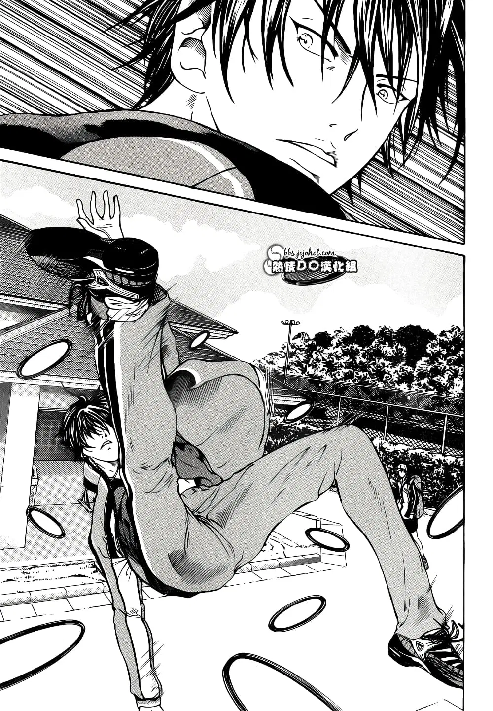 New Prince of Tennis ตอนที่ 92 หน้า 6