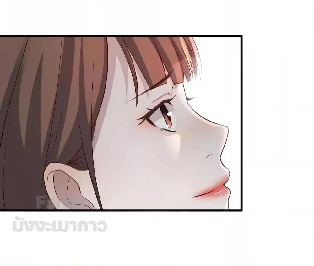 My Twin Girlfriends Loves Me So Much ตอนที่ 197 หน้า 27