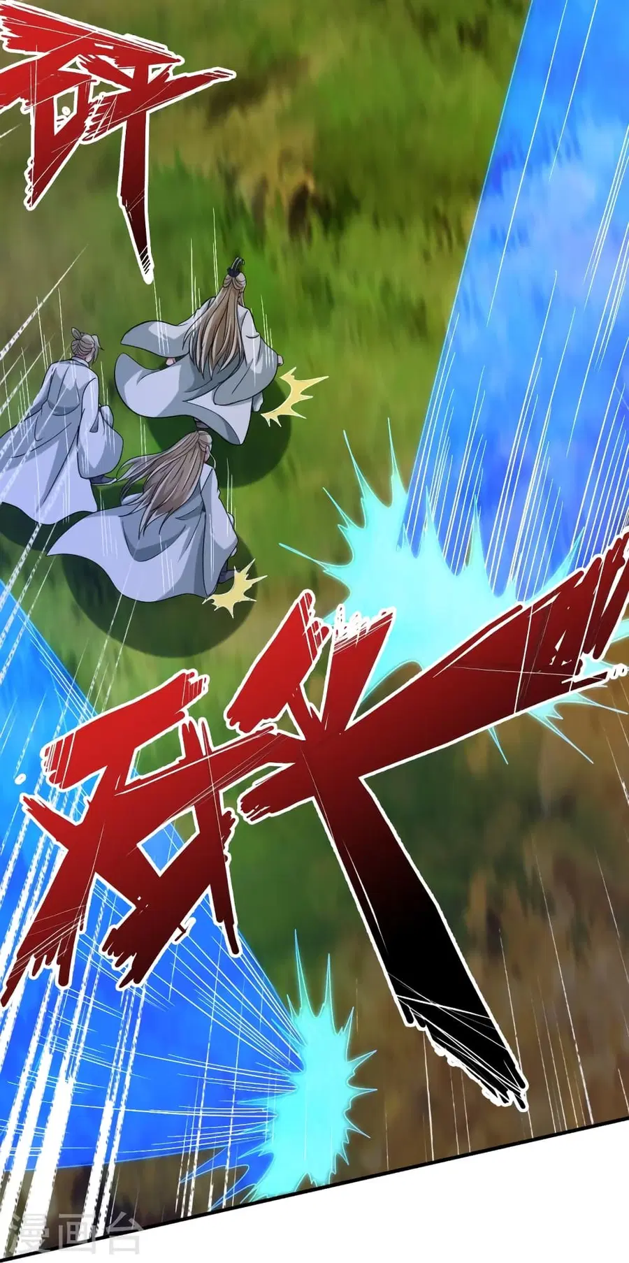 Banished Disciple’s Counterattack ราชาอมตะผู้ถูกขับไล่ ตอนที่ 354 หน้า 68