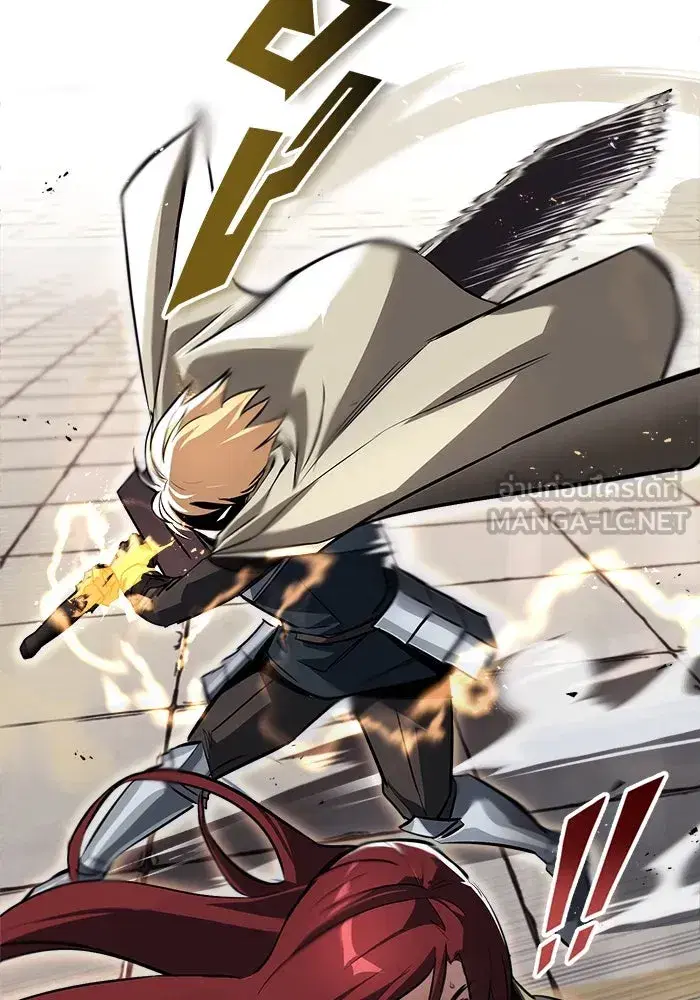 The Lazy Lord Masters the Sword ตอนที่ 72 หน้า 132