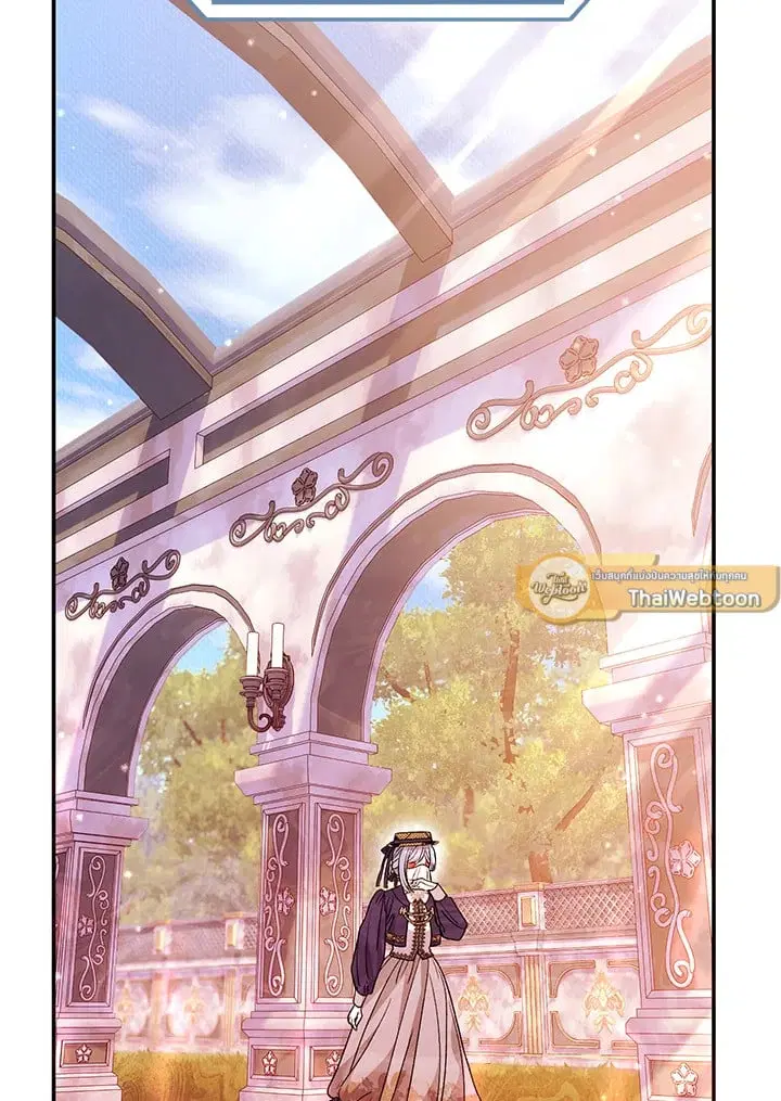 The Villain’s Match Is Too Perfect – คู่ดูตัวของนางร้ายเพอร์เฟกต์เกินไป ตอนที่ 37 หน้า 30