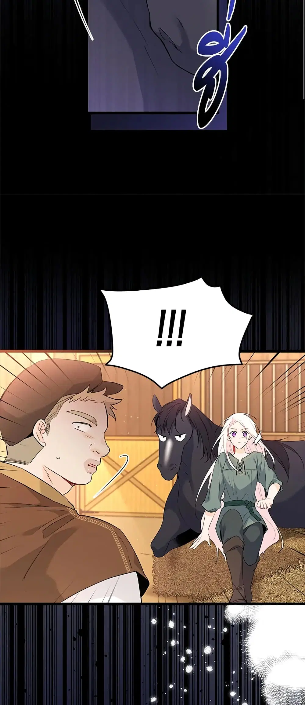 The Symbiotic Relationship Between a Panther and a Rabbit ตอนที่ 49 หน้า 35
