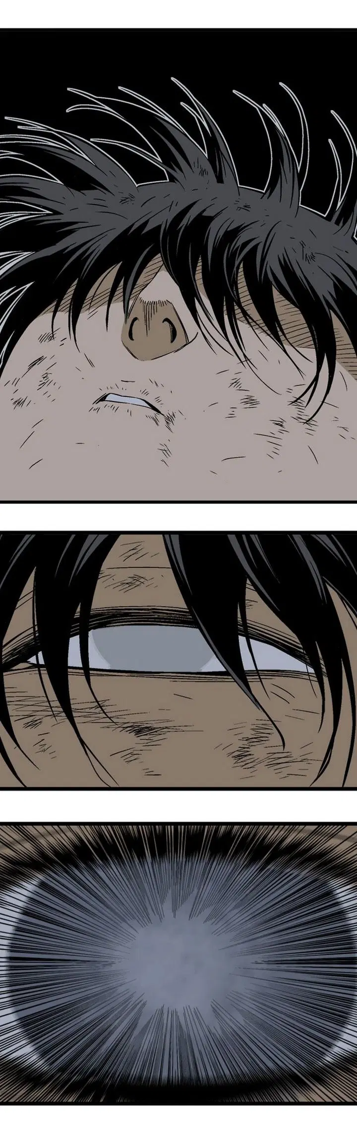 Gosu ตอนที่ 190 หน้า 23