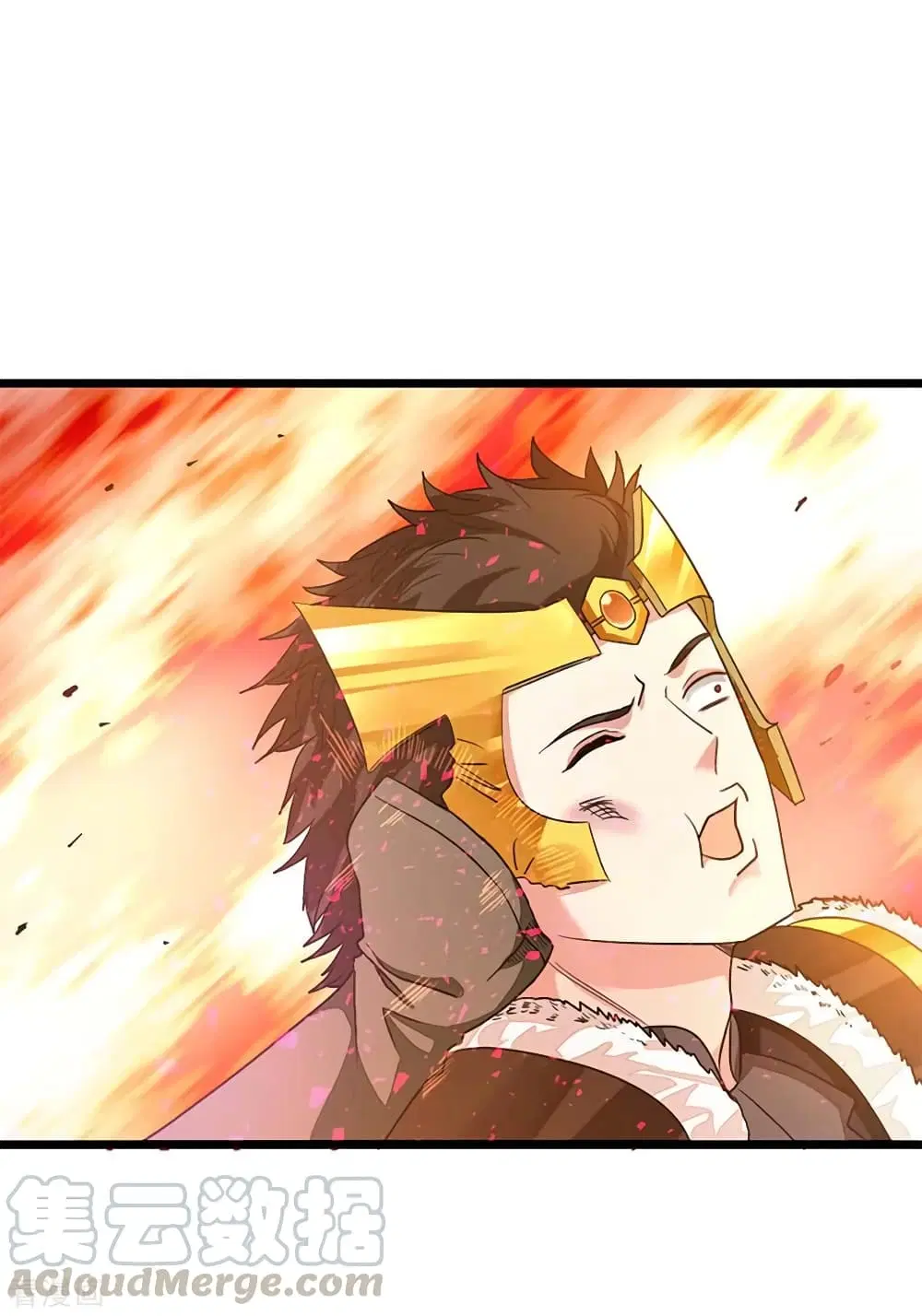 Nine Sun God King ตอนที่ 207 หน้า 22