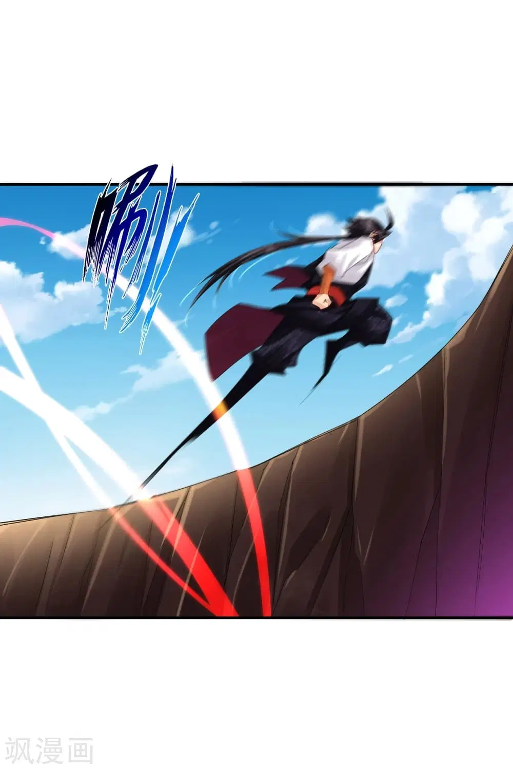 Rebirth God of War ตอนที่ 189 หน้า 15