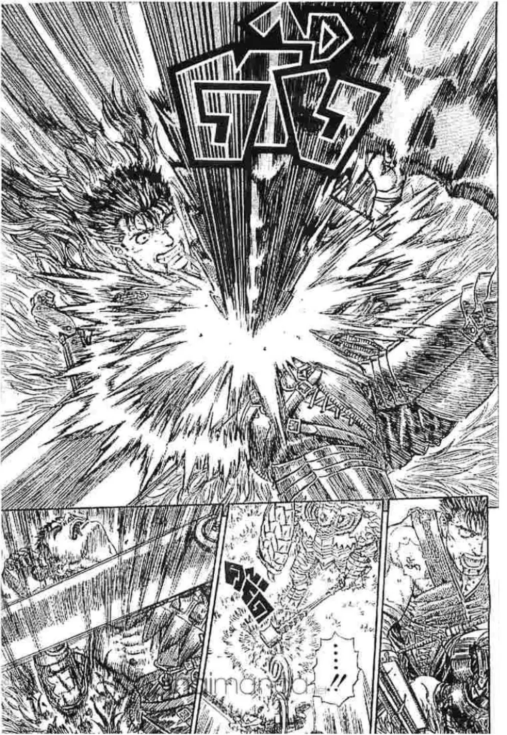 Berserk ตอนที่ 232 หน้า 10