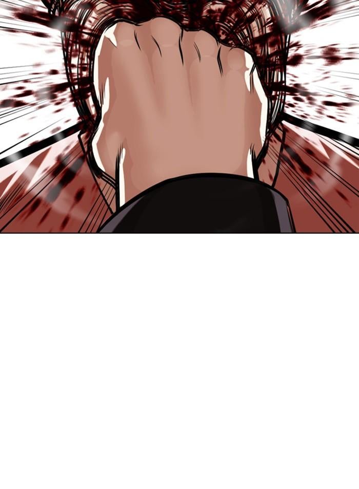 Lookism ตอนที่ 385 หน้า 32