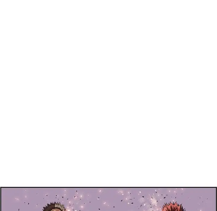 SuperNova ตอนที่ 83 หน้า 35