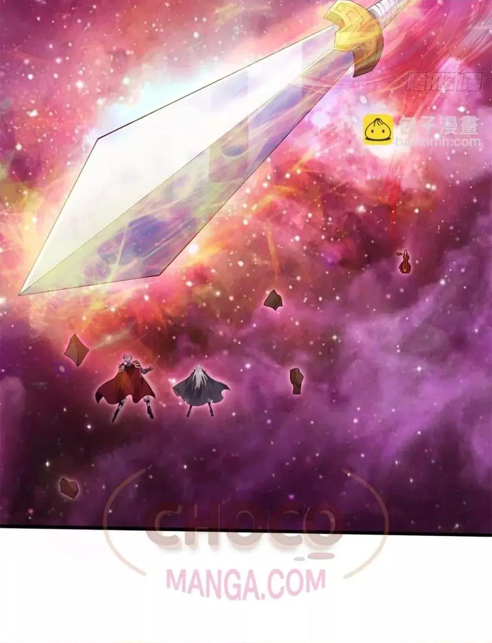 I Can Become A Sword God ตอนที่ 206 หน้า 14