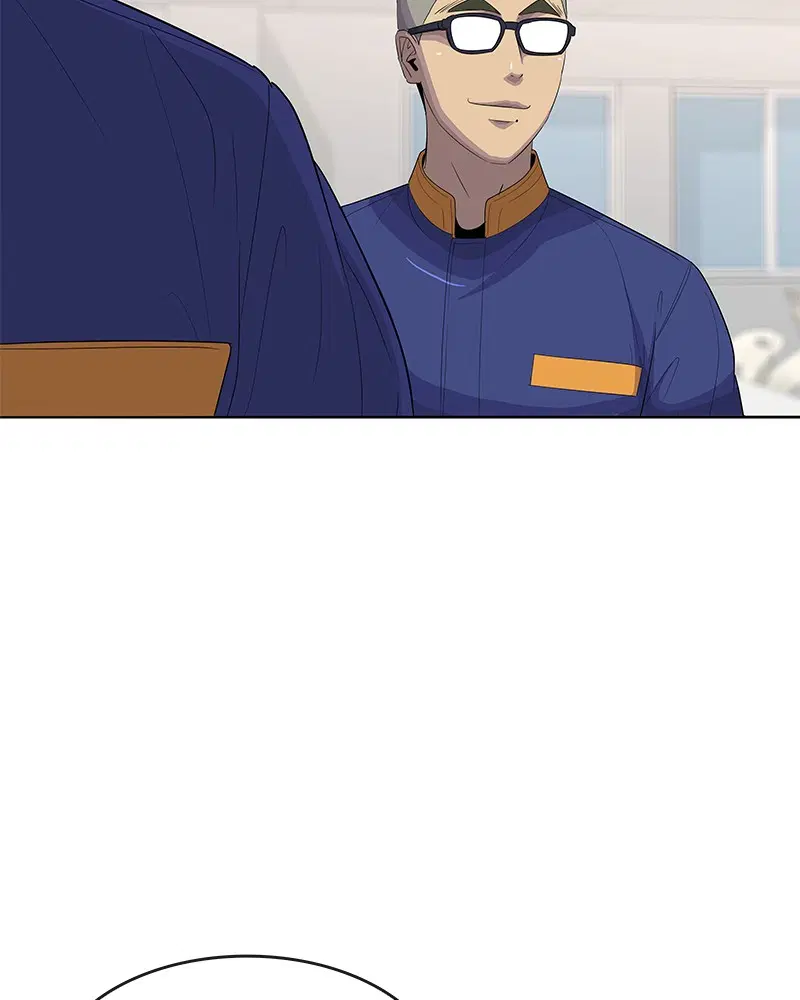Kitchen Soldier ตอนที่ 143 หน้า 40