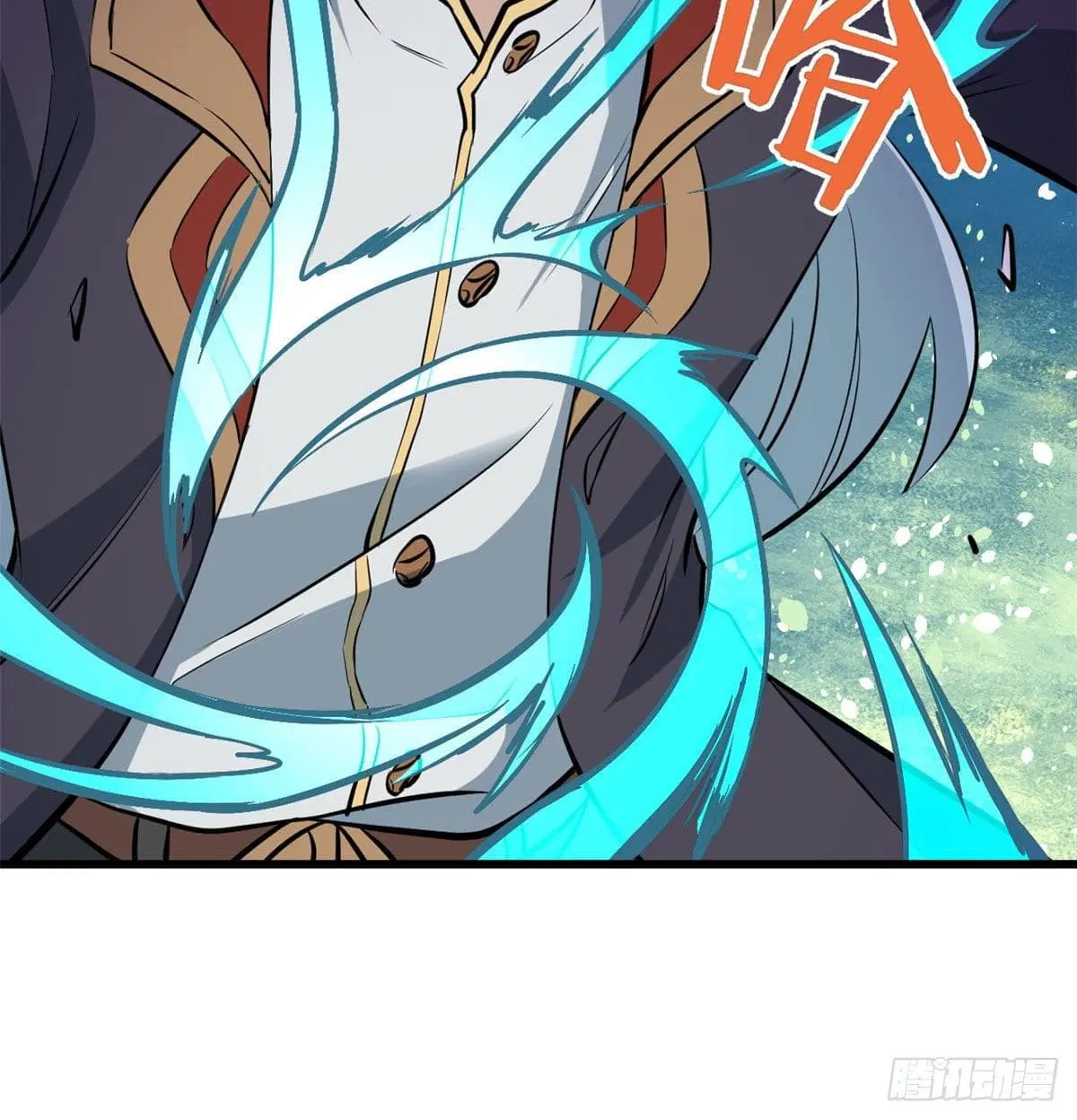 All Hail the Sect Leader ตอนที่ 48 หน้า 11