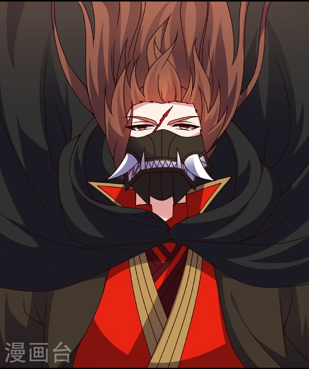 Banished Disciple’s Counterattack ราชาอมตะผู้ถูกขับไล่ ตอนที่ 462 หน้า 3