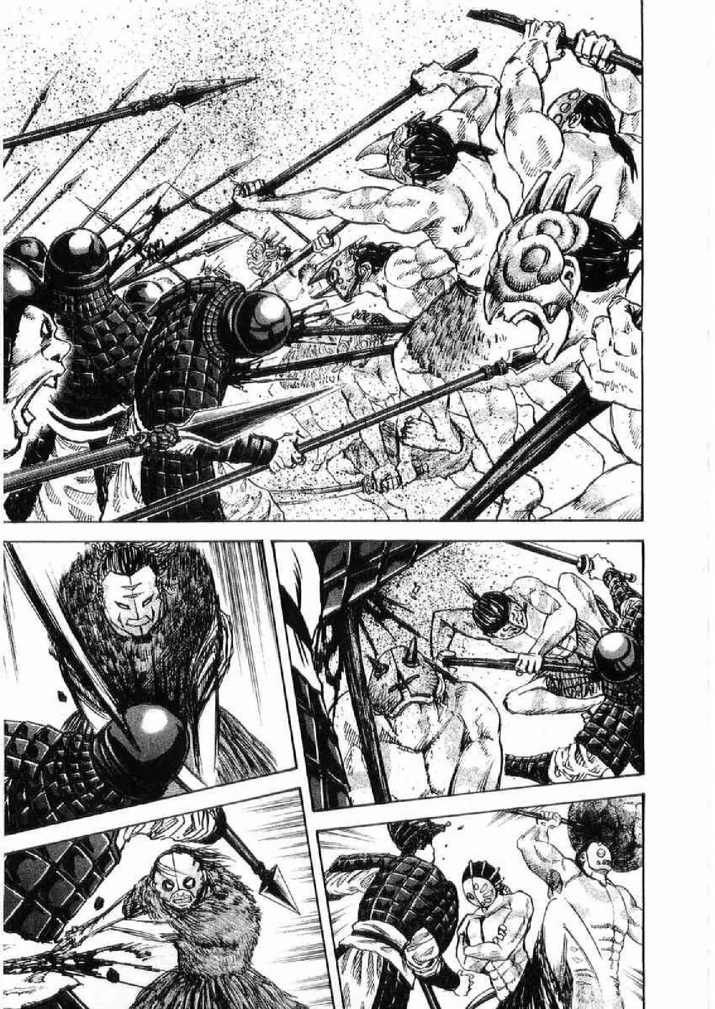 Kingdom ตอนที่ 29 หน้า 5