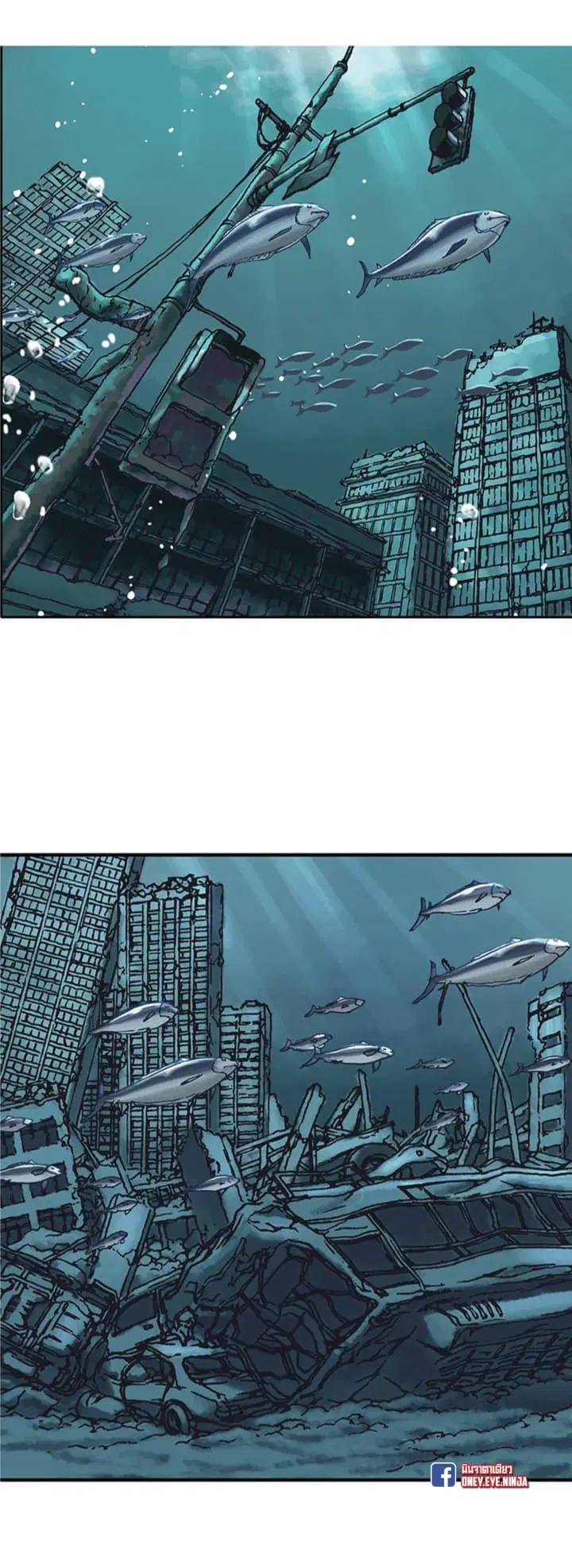 Leviathan ตอนที่ 1 หน้า 5