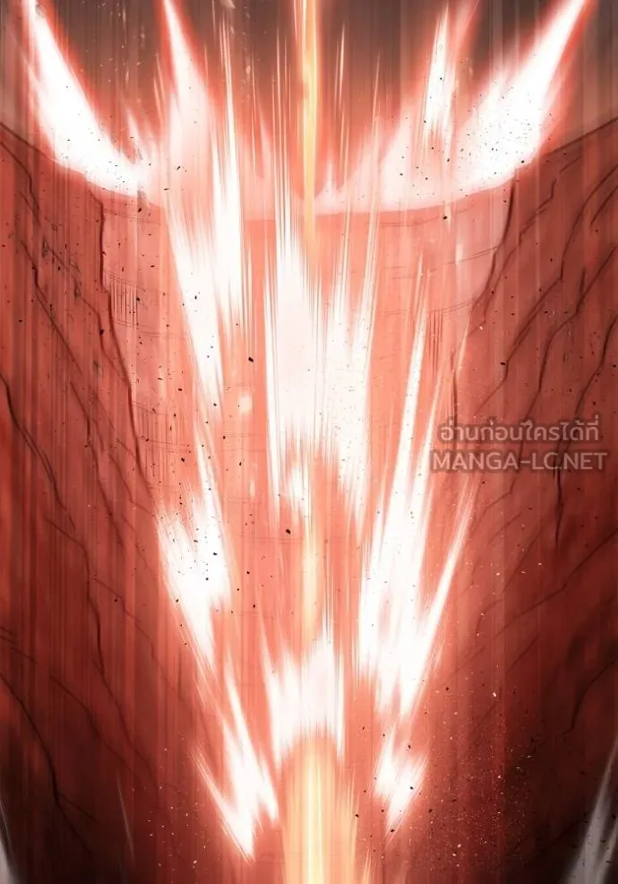 Superhuman Battlefield เกมของยอดมนุษย์ ตอนที่ 144 หน้า 126