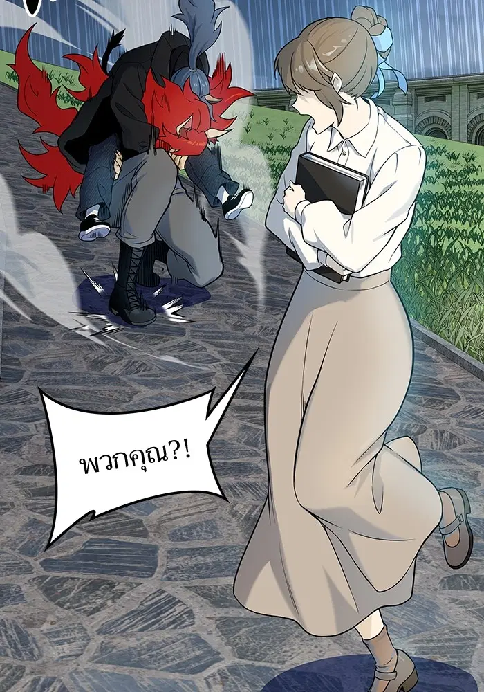 Tower of God ตอนที่ 585 หน้า 28