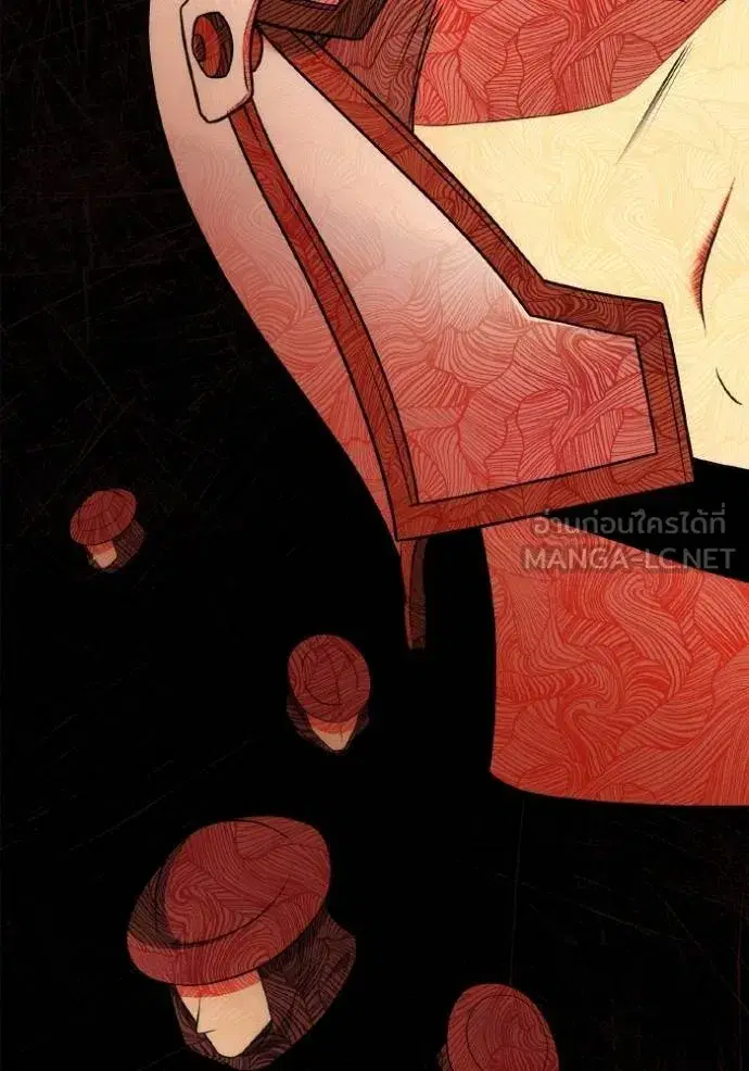 I Am the Queen in This Life ตอนที่ 138 หน้า 132