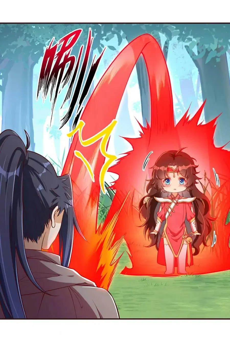 Against the Gods ตอนที่ 307 หน้า 7