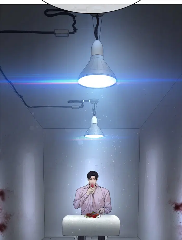 How to Fight ตอนที่ 80 หน้า 61